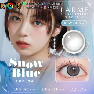LARME Silicone Hydrogel 1 Day W MOIST Snow Blue ラルムシリコンハイドロゲルダブルモイストUV スノーブルー